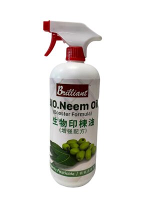 BRILLIANT Bio Neem Oil (1L RTS)