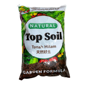 NATURAL Top Soil 天然好土 (6L bag)