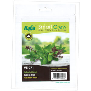 BABA Seed VE-071 Aromatic Basil (Pack)