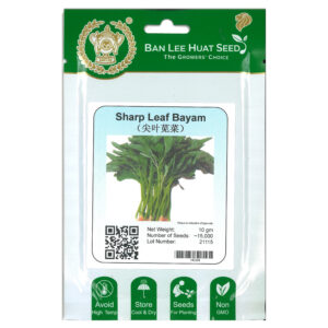 BAN LEE HUAT Seed HC04 Sharp Leaf Bayam (Pack)