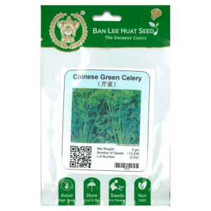 BAN LEE HUAT Seed HF02 Chinese Green Celery (Pack)