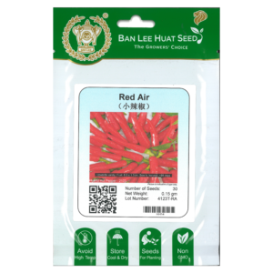 BAN LEE HUAT Seed HH14 Red Air (Hybrid Hot Pepper) (Pack)