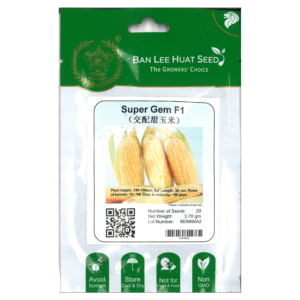 BAN LEE HUAT Seed HH43 Super Gem F1 (Hybrid Sweet Corn) (Pack)