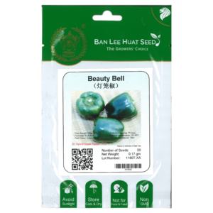 BAN LEE HUAT Seed HH50 Beauty Bell (Hybrid Sweet Pepper) (Pack)