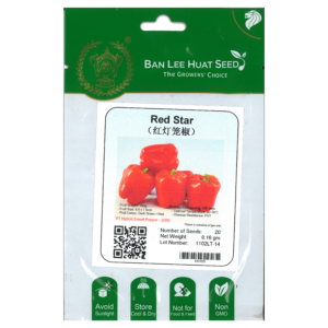 BAN LEE HUAT Seed HH55 Red Star (Hybrid Sweet Pepper) (Pack)
