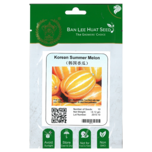 BAN LEE HUAT Seed HI11 Korean Summer Melon (Pack)