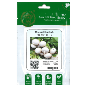 BAN LEE HUAT Seed HI17 Round Radish (Raphanus sativus) (Pack)