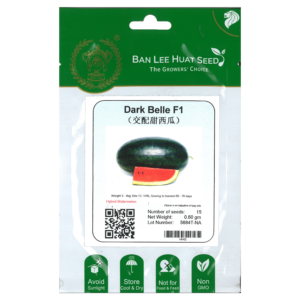 BAN LEE HUAT Seed HI42 Dark Belle F1 (Hybrid Watermelon) (Pack)