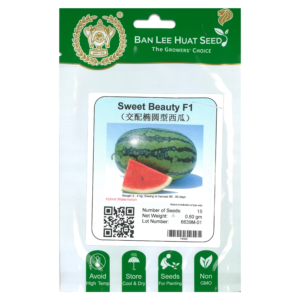 BAN LEE HUAT Seed HI43 Sweet Beauty F1 (Hybrid Watermelon) (Pack)