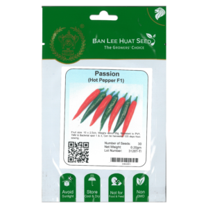 BAN LEE HUAT Seed HK451 Passion (Hot Pepper F1) (Pack)