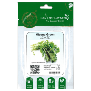 BAN LEE HUAT Seed HL11 Mizuna (Japanese Mustard Green) (Pack)
