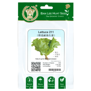 BAN LEE HUAT Seed HL211 Lettuce 211 (Pack)