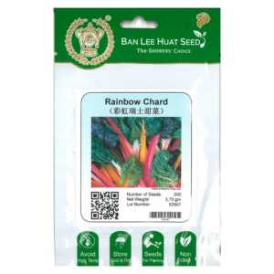 BAN LEE HUAT Seed HL42 Rainbow Chard (Pack)
