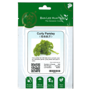 BAN LEE HUAT Seed HN12 Curly Parsley (Pack)