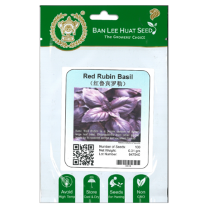 BAN LEE HUAT Seed HN14 Red Rubin Basil (Pack)