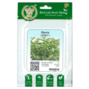 BAN LEE HUAT Seed HN28 Stevia (Pack)