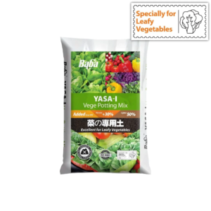BABA YASA-I Vege Soil (7L bag)