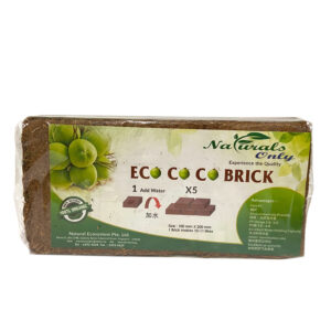 NATURALS ONLY Eco Cocopeat Brick (200mmL x 100mmW, 10L pack)