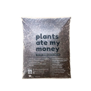 PLANTS ATE MY MONEY Kiwi Orchid Bark (GRADE 3) 8-20mm (50L bag)