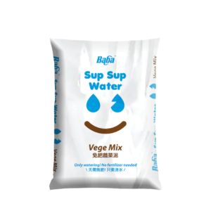 BABA Sup Sup Water Vege Mix (28L bag)