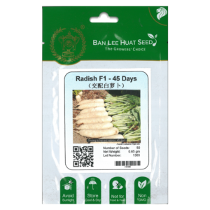 BAN LEE HUAT Seed HH06 Radish F1 – 45 Days (Pack)
