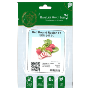 BAN LEE HUAT Seed HH07 Red Round Radish F1 (Pack)