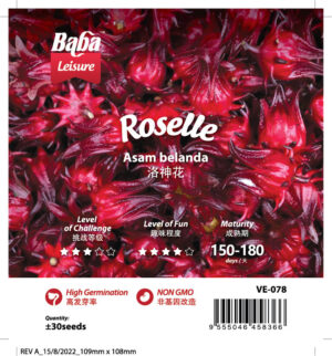 BABA Seed VE-078 Roselle (Pack)