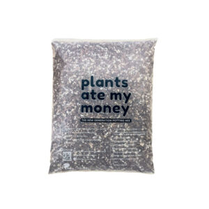 PLANTS ATE MY MONEY Forest Mix (ORIGINAL) (22L bag)