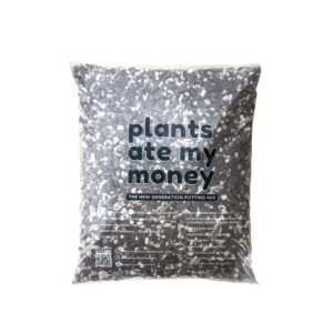 PLANTS ATE MY MONEY Forest Mix (ULTRA CHUNKY) (22L bag)