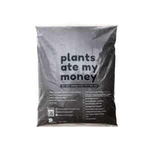 PLANTS ATE MY MONEY Garden Mix (BASE) (22L bag)